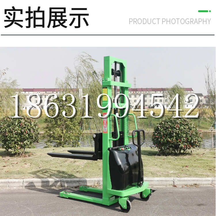 兴仁市电动叉车堆高车液压铲车电瓶1吨2吨站驾步行式小型全自动叉车